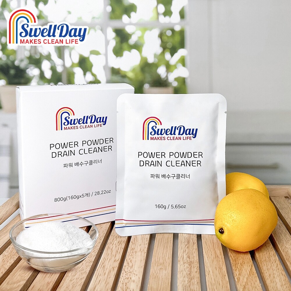 스웰데이 파워 배수구클리너 분말형 160g 10개 (5개입X2박스) 14,500원
