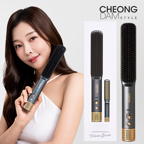 청담스타일 글램펌 슈퍼엑스 볼륨 브러쉬(로얄 그레이), 로얄그레이, 청담스타일 글램펌 슈퍼엑스 볼륨 브러쉬 61,510원