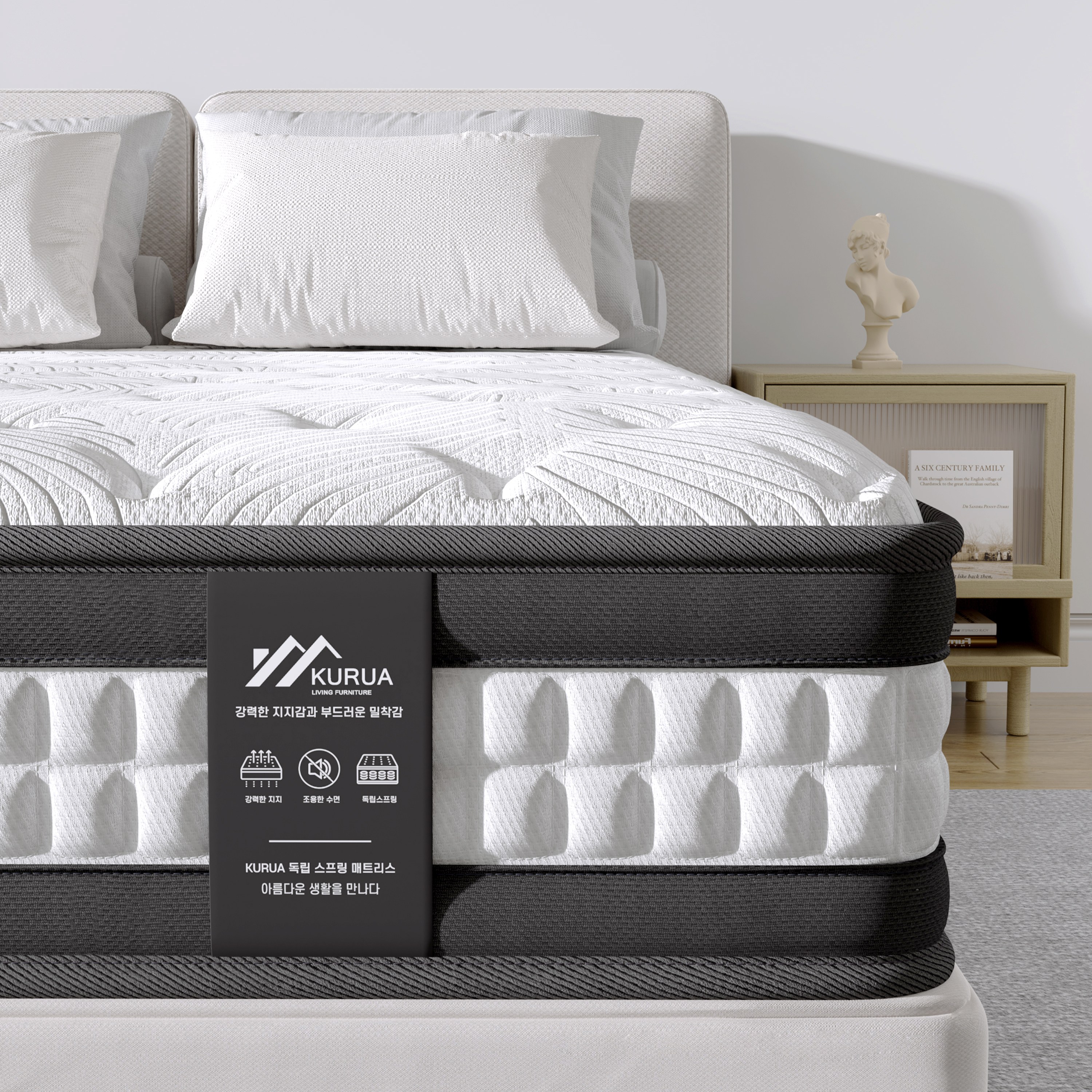KURUA 매트리스 무음 독립스프링 침대 매트리스간편 설치 69,800원