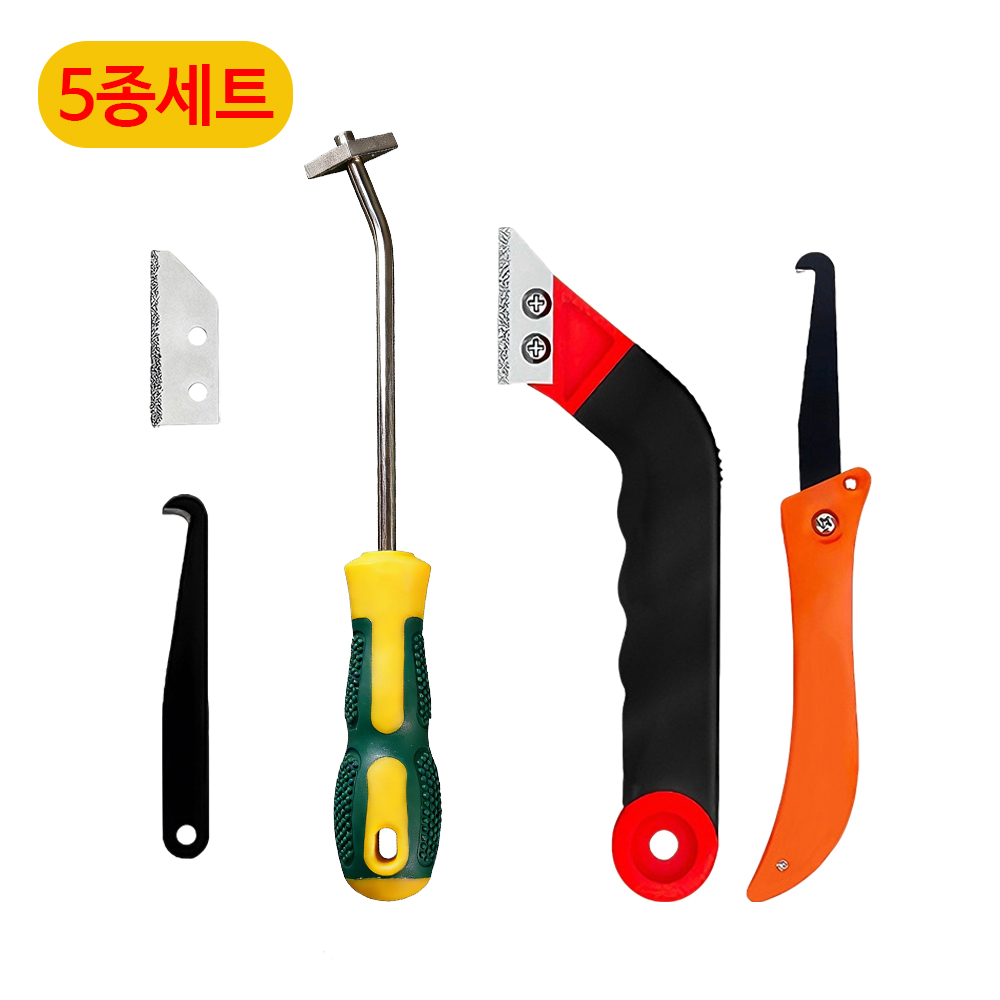 타일 줄눈제거기 셀프시공 풀세트, 1세트 9,800원