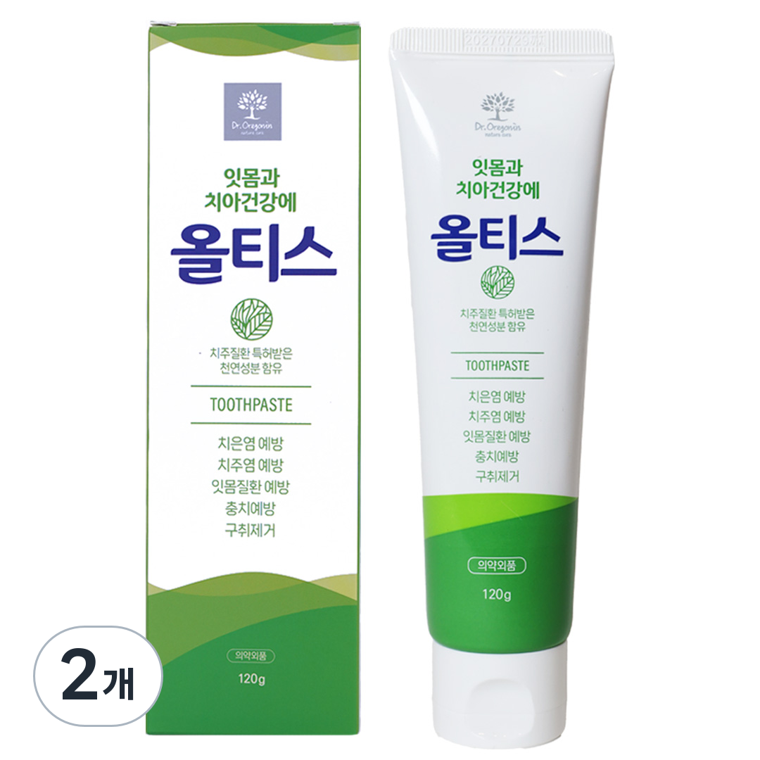 [올티스 진지발리스 잇몸치약 ] 완벽한 덴탈케어 솔루션 - 잇몸질환 / 진지발리스균99% 향균, 2개, 120ml 16,000원