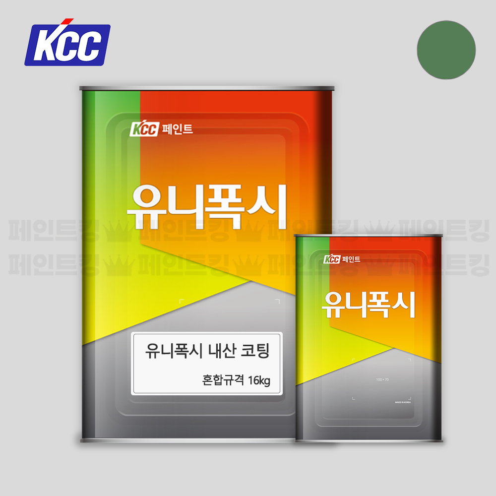 KCC페인트 유니폭시 내산 코팅 실내용 에폭시 바닥재 공장 병원 292,500원