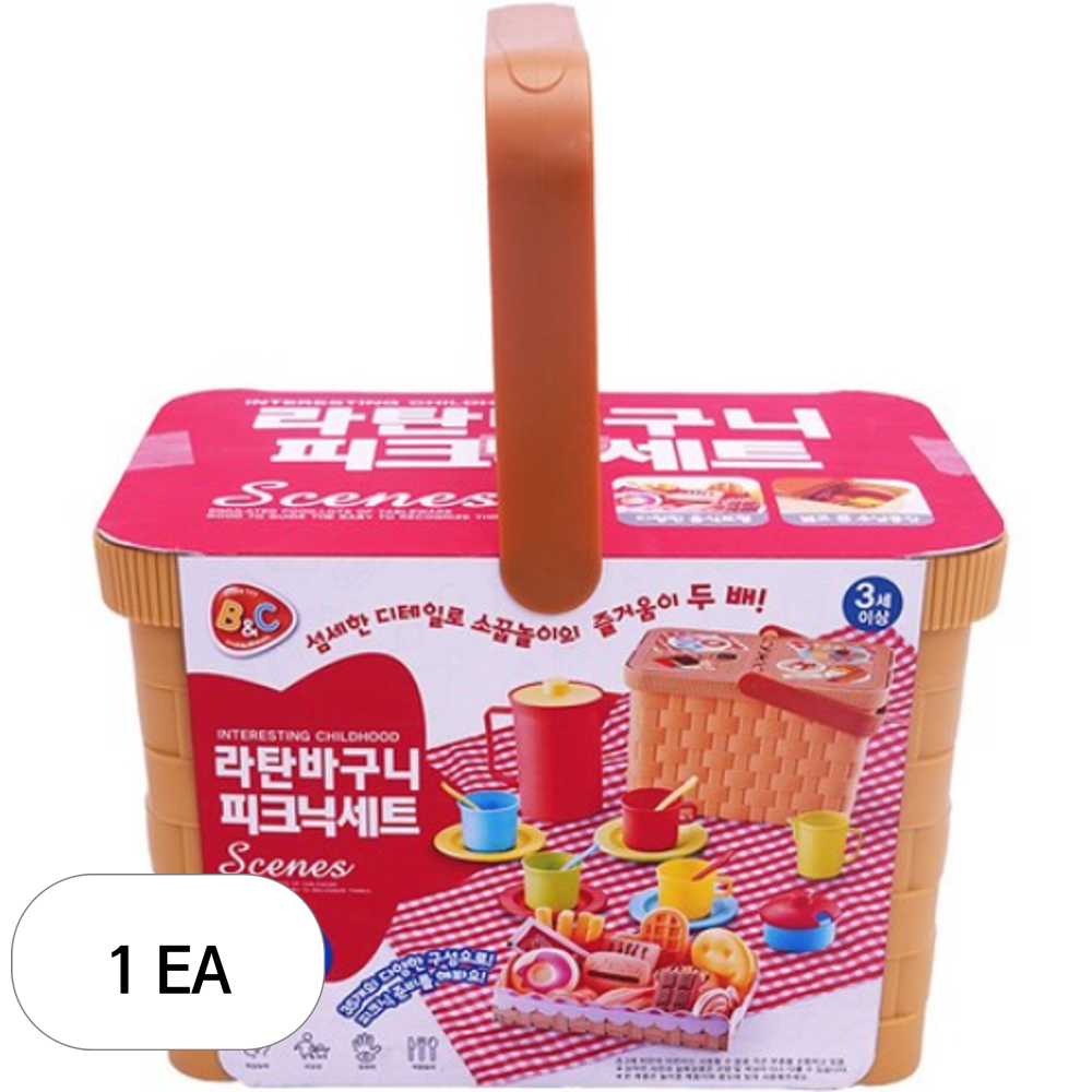 비앤씨 라탄바구니 피크닉 세트 소꿉놀이 42,840원