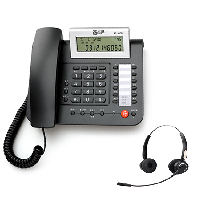 R-1600 양귀형헤드셋포함 헤드셋전화기 단축버튼전화기 원터치메모리전화기 콜센터전화기 67,800원