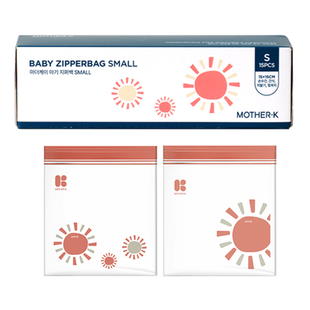 마더케이 아기 지퍼백 2,400원