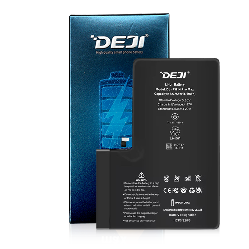 DEJI 아이폰14프로맥스 배터리 (iPhone 14 Pro Max Battery) 표준용량 (수리키트 포함)  뎃지 아이폰배터리 - DEJI한국총판 46,500원