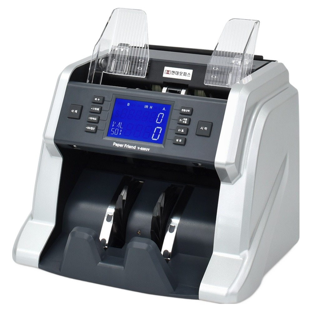 페이퍼프랜드 위폐감별 지폐계수기 297,000원