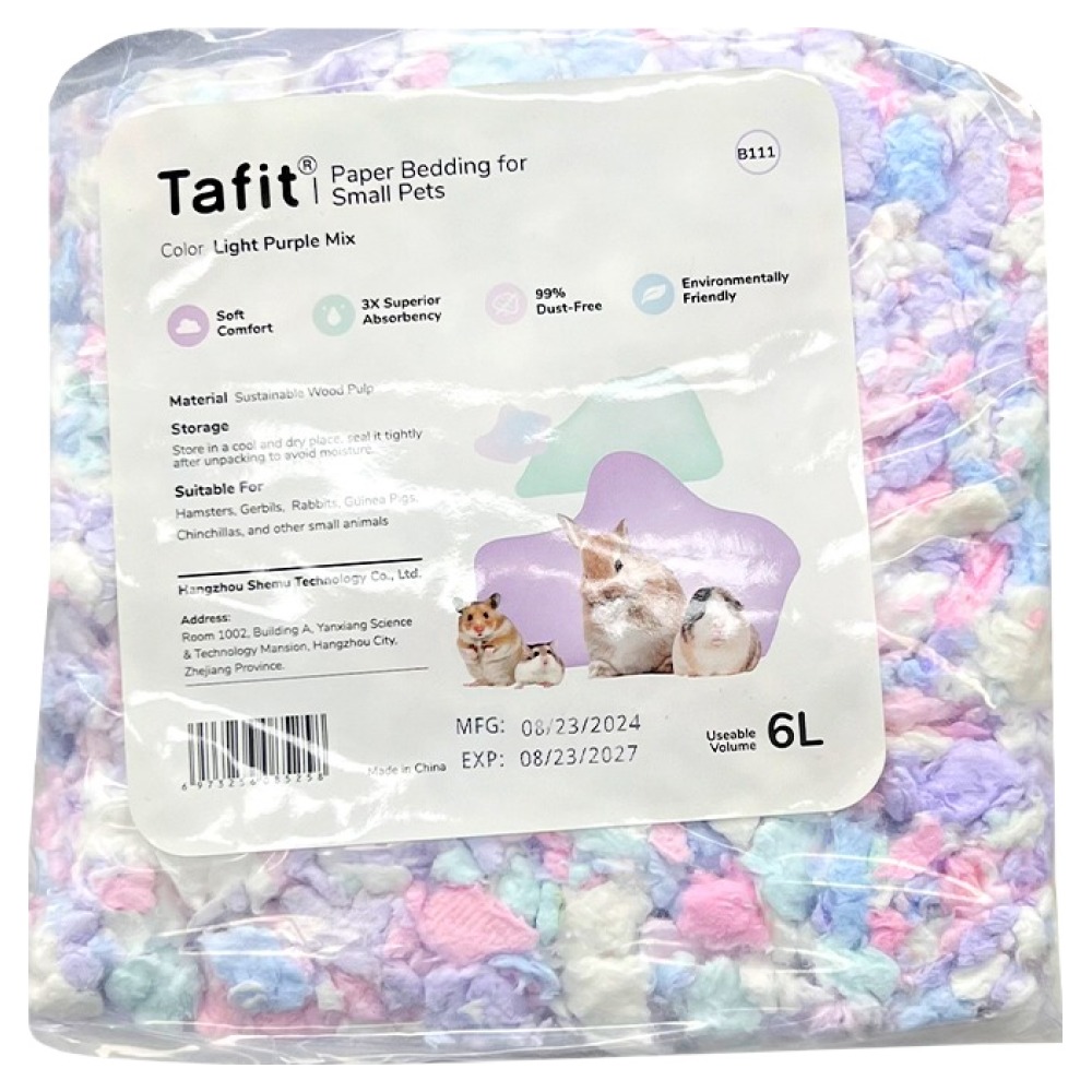 타핏 뭉게구름 페이퍼 베딩 라이트 퍼플 믹스 8,940원