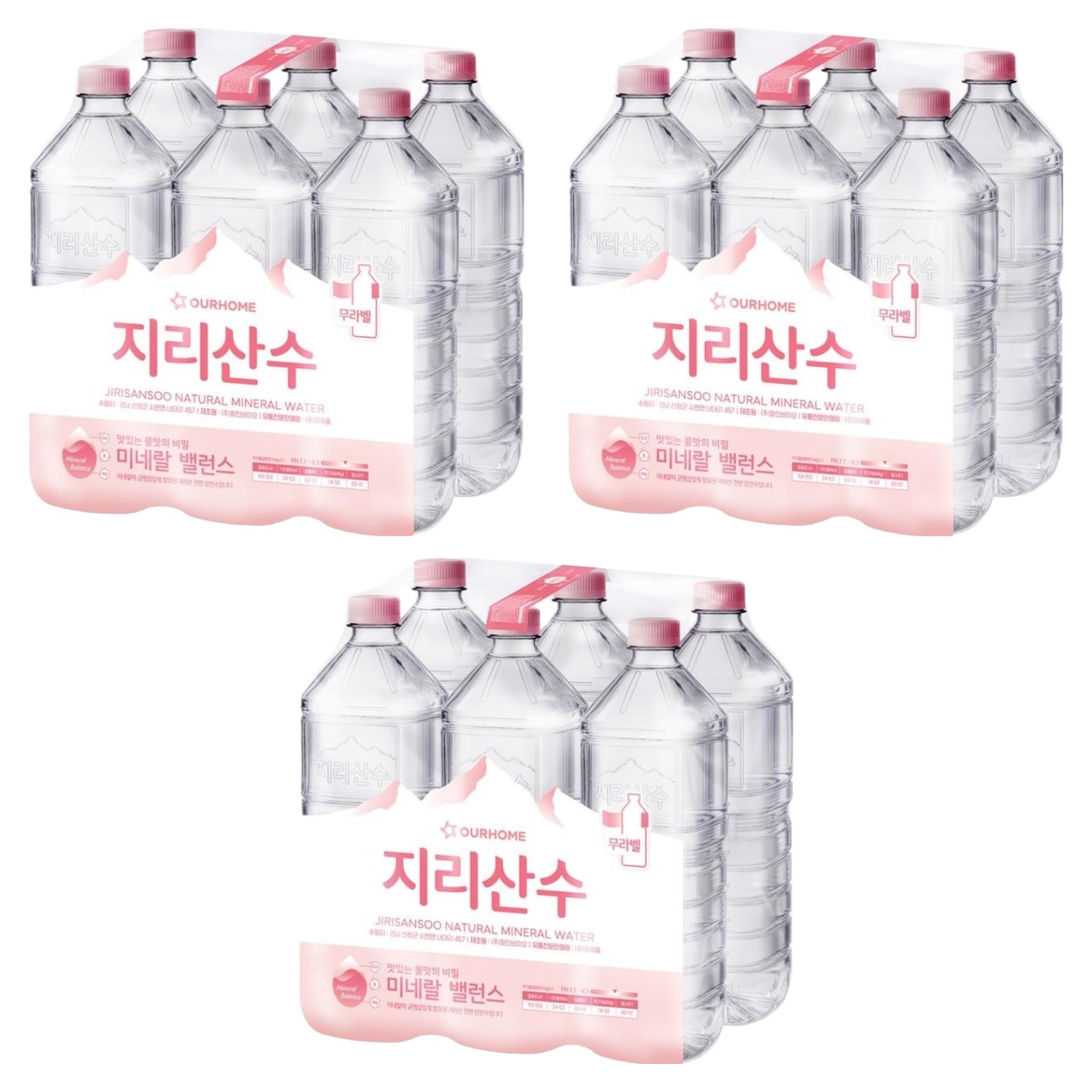 아워홈 지리산수 무라벨, 2L, 18개 11,250원