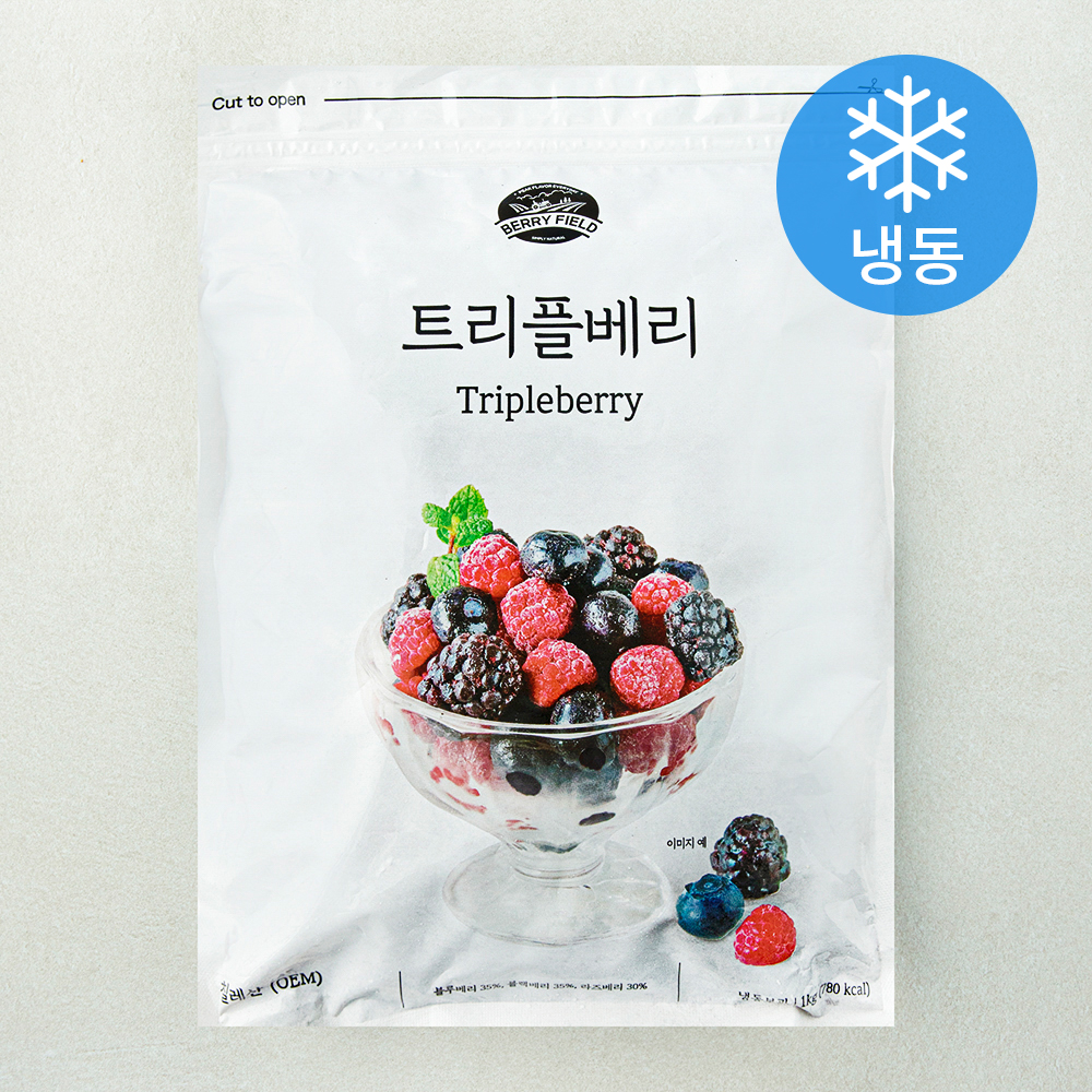 [로켓프레시] 칠레산 베리필드 트리플베리 (냉동) 12,550원