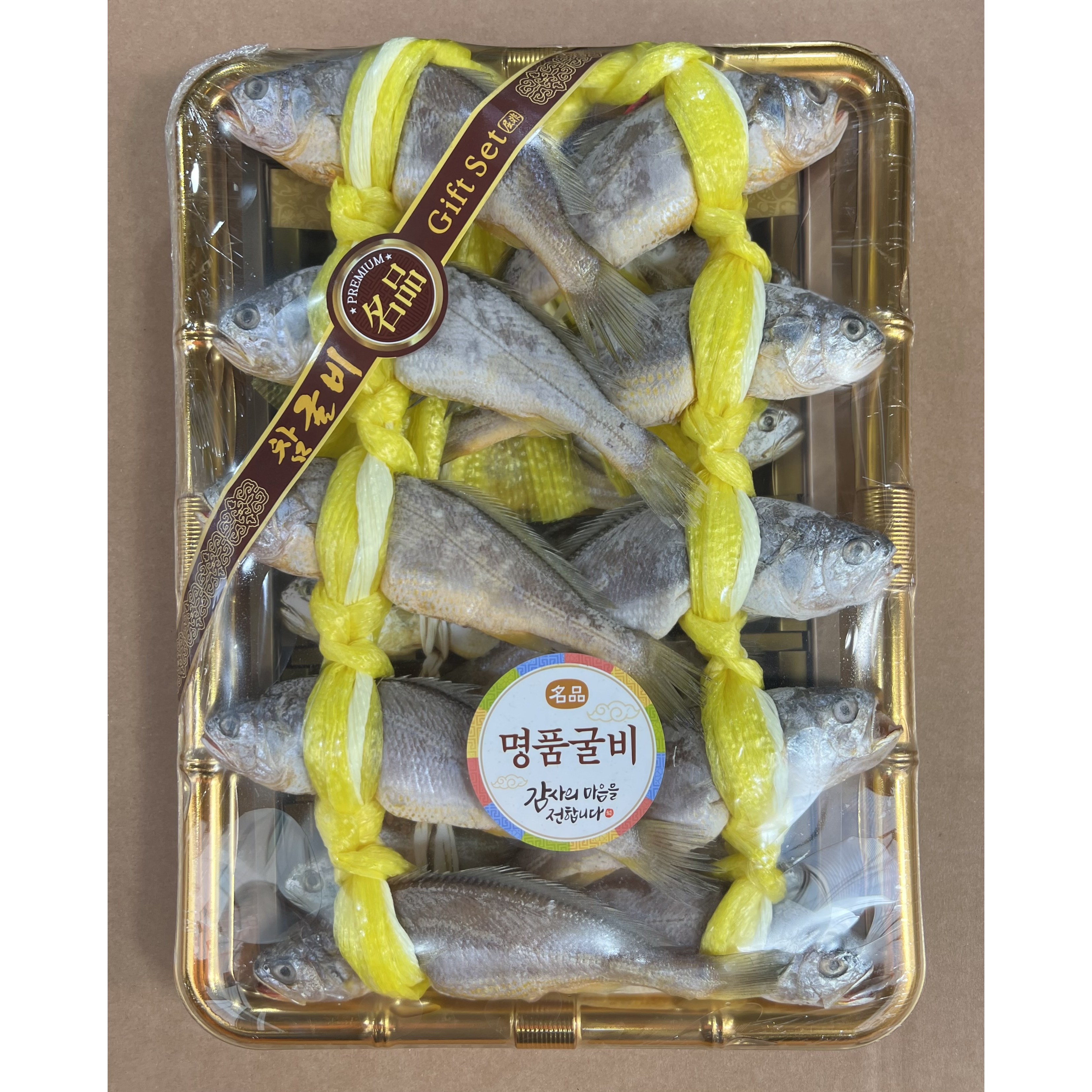 100% 국산 영광 법성포 최상급 명품 참굴비 가정용, 선물용 10미 20미(1.8kg~2.7kg) 118,000원