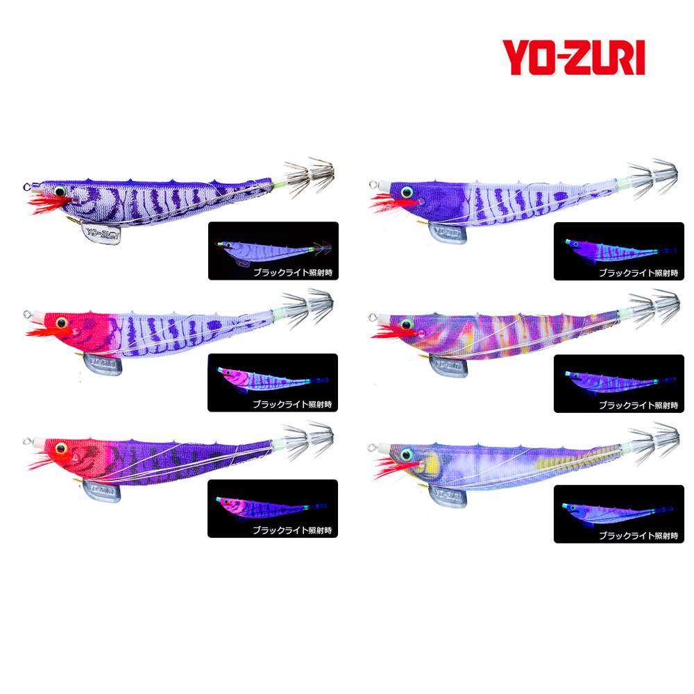 요즈리 에비슷테 스페셜 케이무라 삼봉에기 갑오징어 한치 KVRH 수박, 1개 9,300원