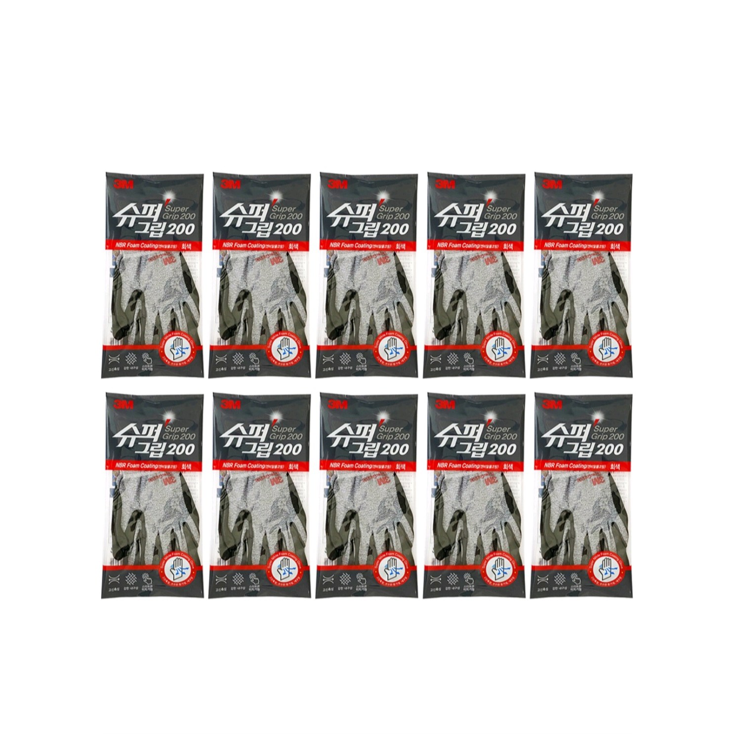 쓰리엠 슈퍼그립 200 장갑 양손 세트 그레이, 그레이, 40개 91,540원