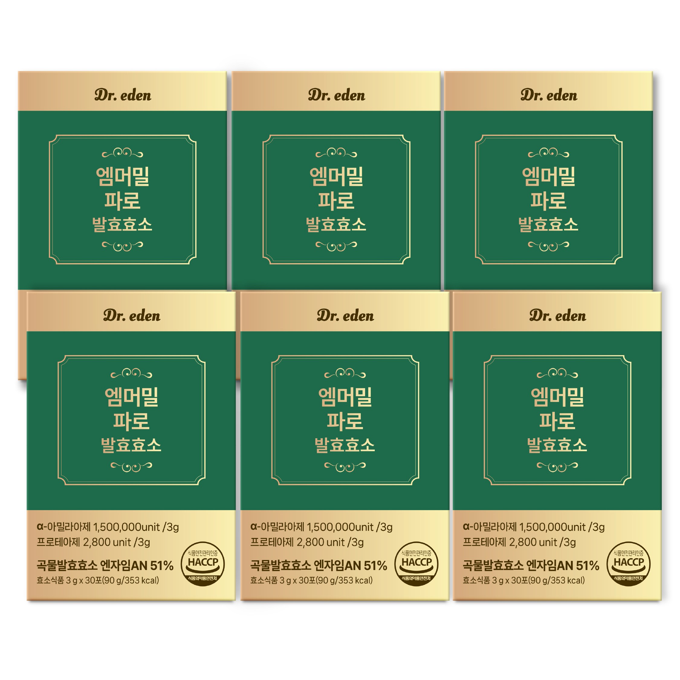 엠머밀 파로 발효효소 식약청인증 haccp, 6박스, 90g 54,720원