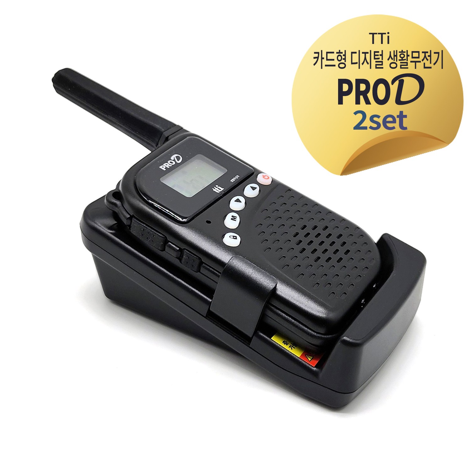 [즉시발송] 티티아이텍 디지털 생활무전기 프로디 PROD FRS-507D 풀세트 / 멀티콤프로플러스,멀티콤프로스타,멀티콤프로원 후속제품 280,000원