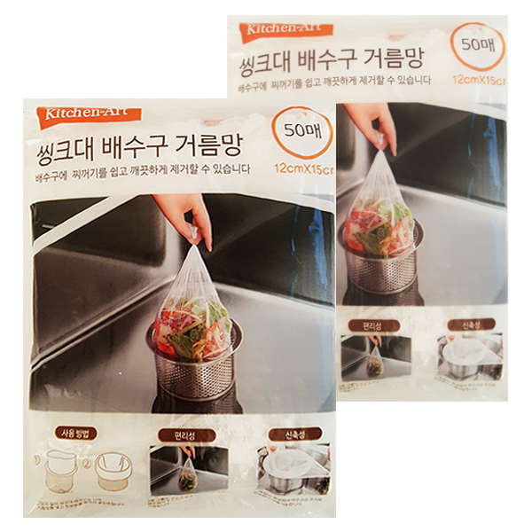 키친아트 씽크대 배수구 거름망 5,200원