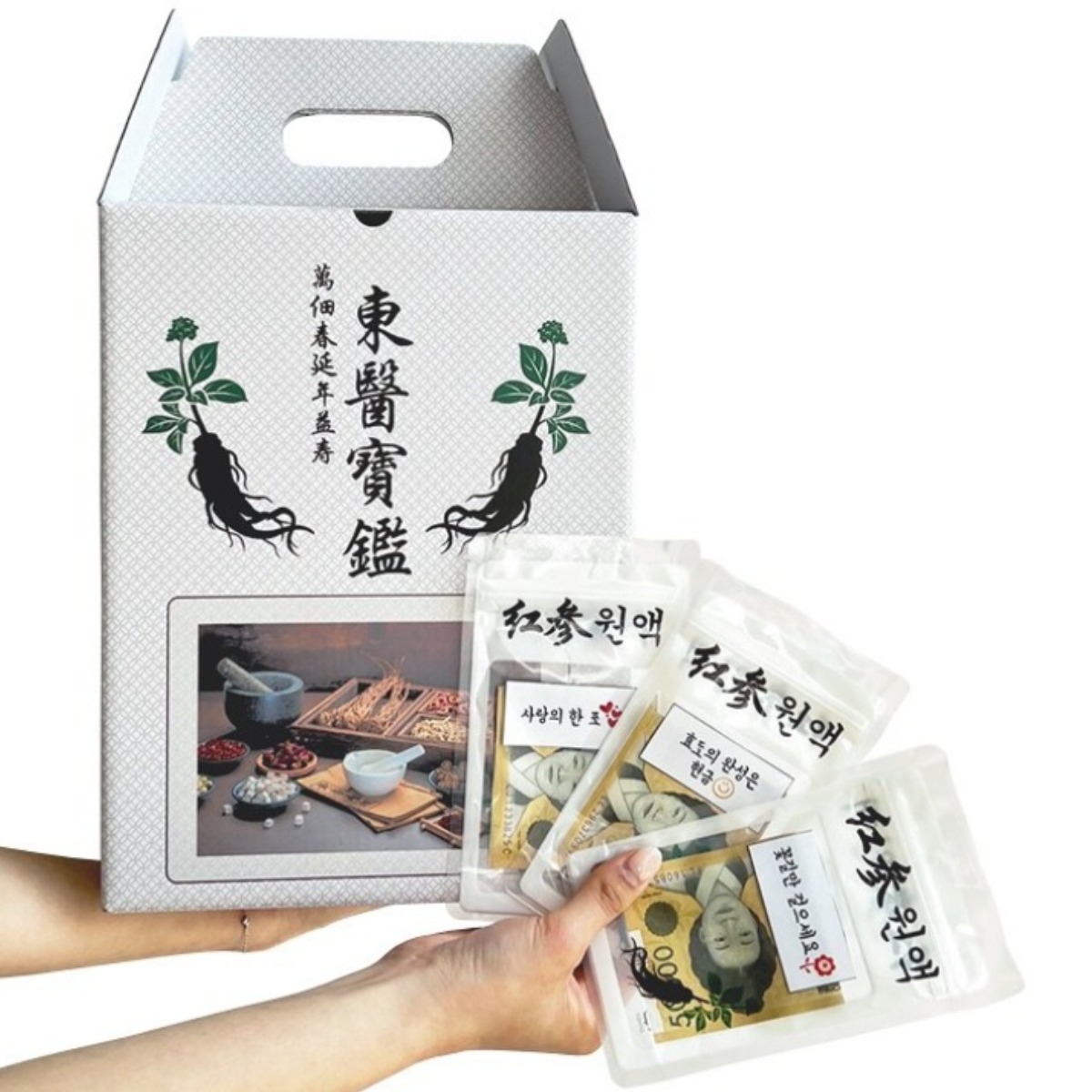 한약 용돈박스 부모님 어버이날 설날 선물 반전 현금 이벤트 10,700원