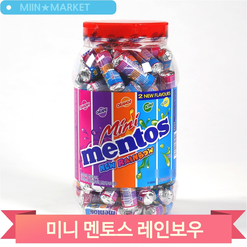 간식 선물 100입 사탕 멘토스 미니 사무실 화이트데이 뉴레인보우 49031EA 1(PC) 17,480원