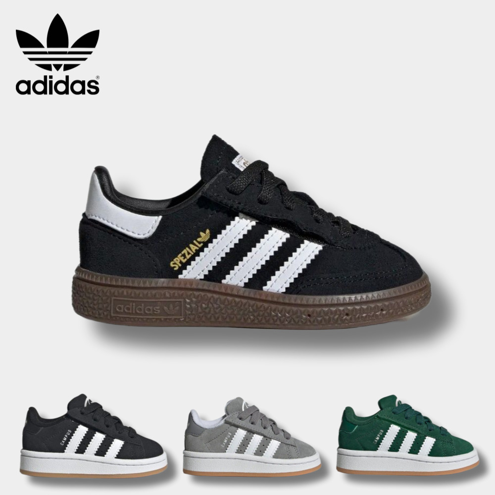 아디다스 아동화 키즈 운동화 찍찍이 신발 고무줄 가벼운 신기편한 59,900원