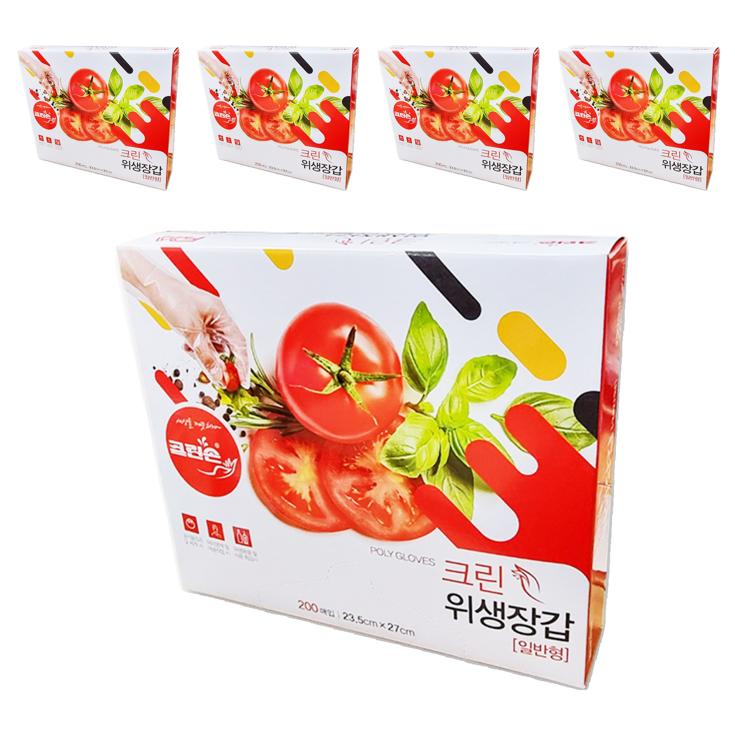 크린손 크린 위생장갑 일반형 13,500원