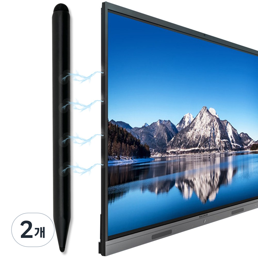 전자칠판 호환 자석 내장 마그네틱 전자펜 감압식 28,900원