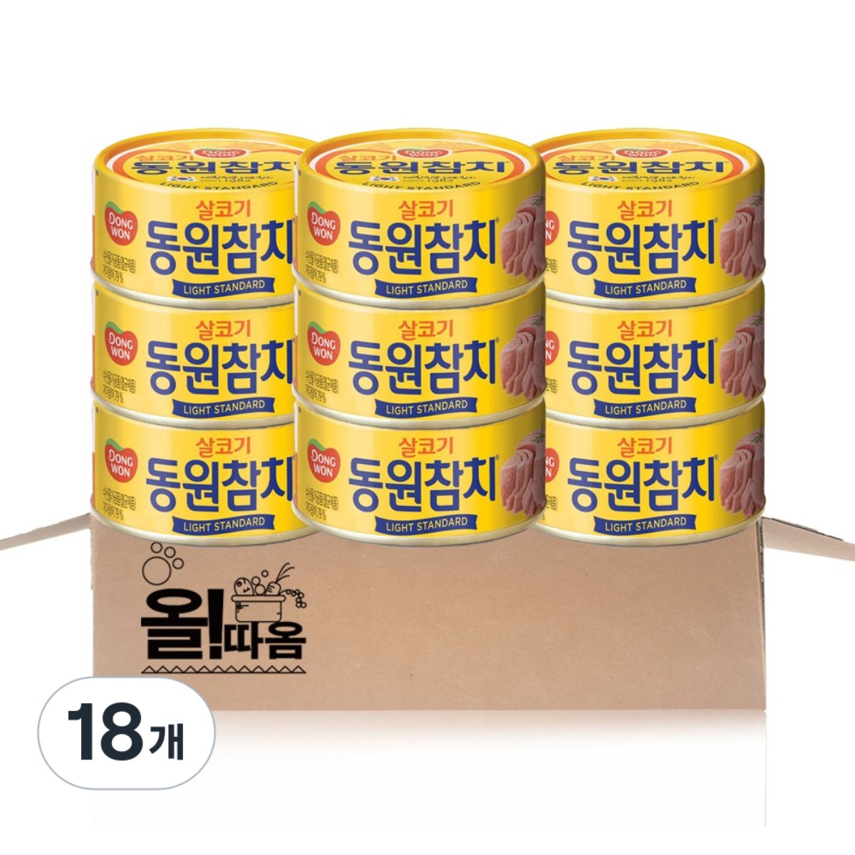동원 라이트 스탠다드 참치, 100g, 18개 37,940원
