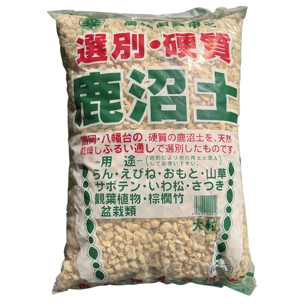 일본산 녹소토 16리터 (대립) 배양토 난화분 분갈이 난석, 16L, 1개 11,400원