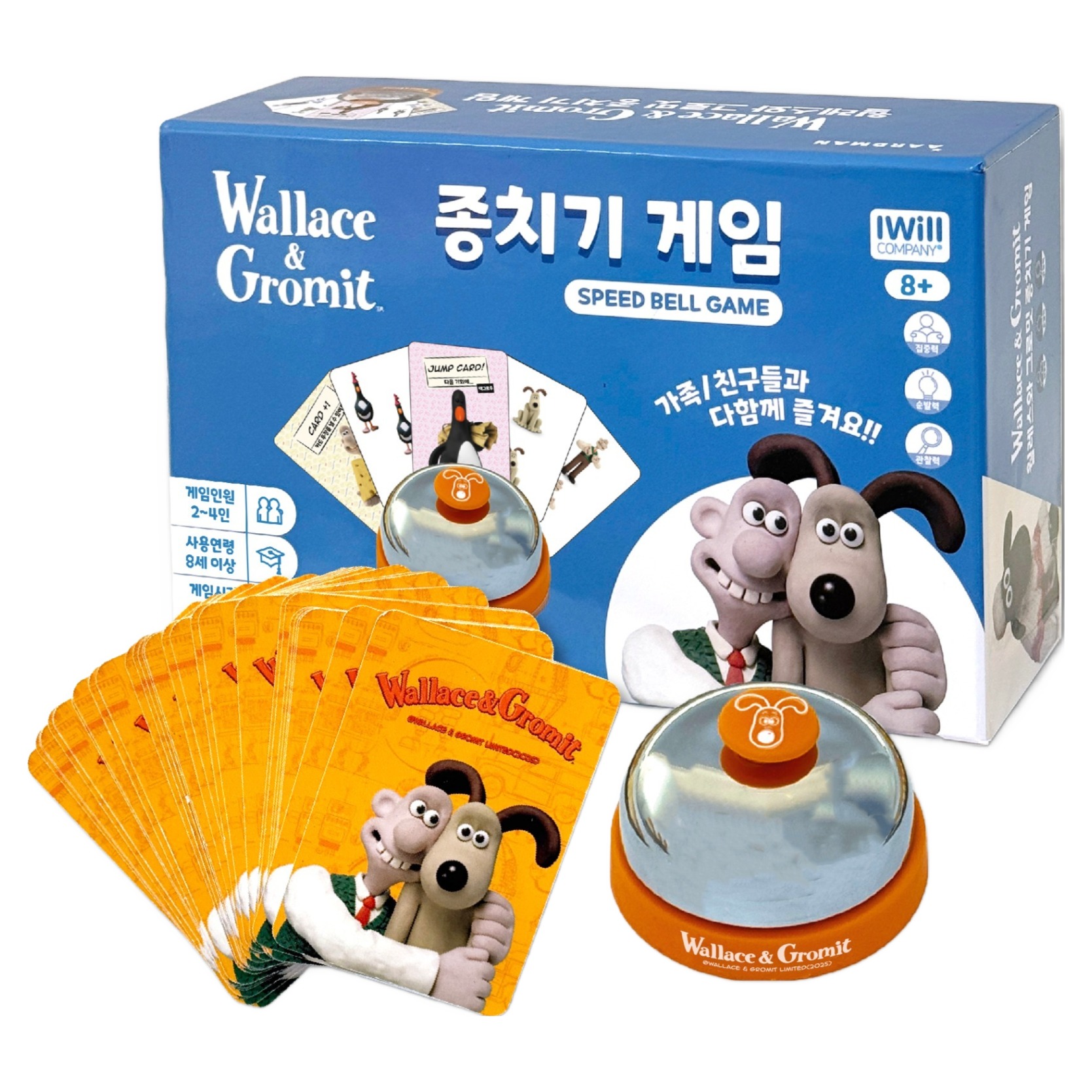 아이윌컴퍼니 웰레스와그로밋 종치기 게임, 혼합색상, 1개 8,020원