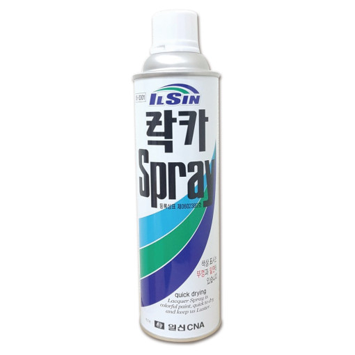 일신 락카 스프레이 다양한 색상 선택 420ml, 1개 2,000원