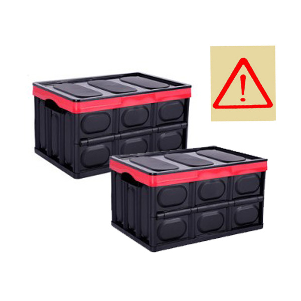 매이템 2+1 폴딩박스2개+비상스티커1장 트렁크정리함 차량용 수납함 정리함 접이식 수납박스 리빙박스 19,850원