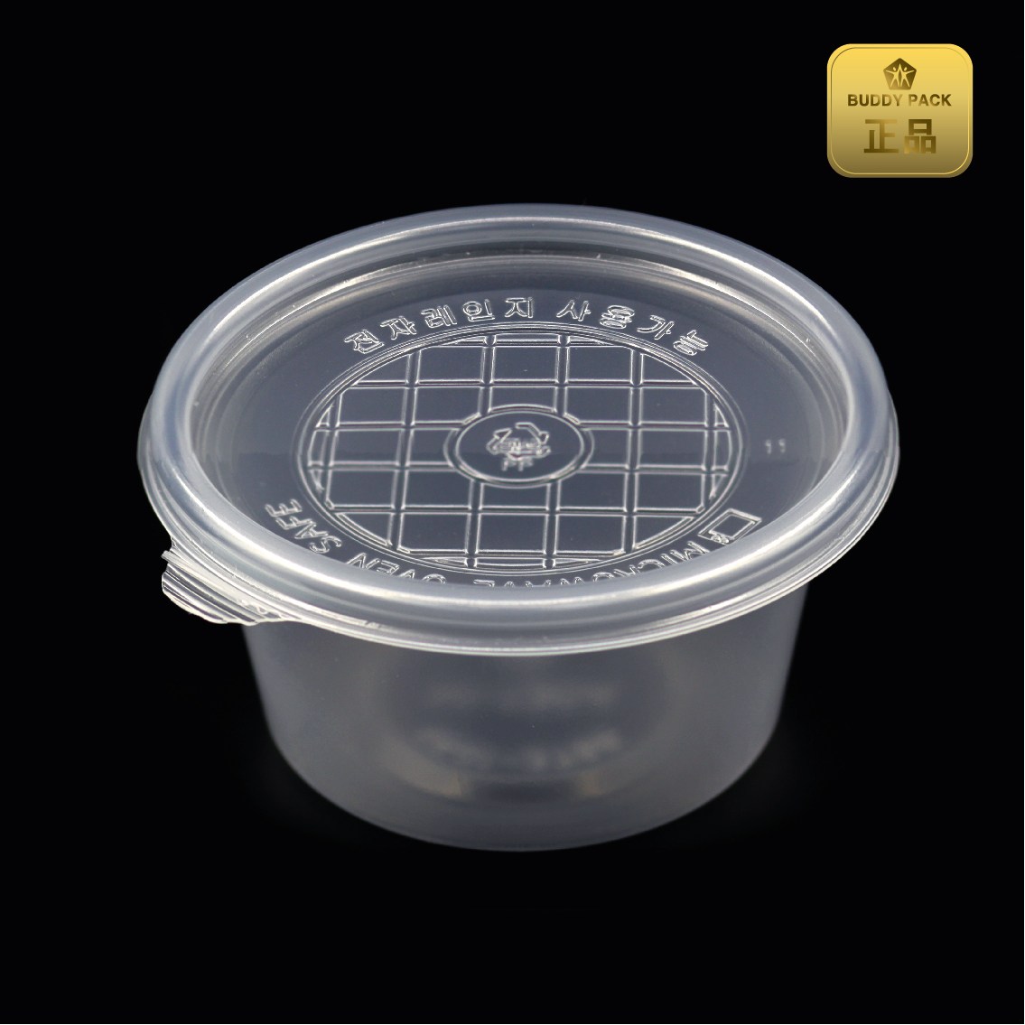 버디팩 130파이 PP 투명 국용기(중) 500ml 600개 세트 원형 죽용기 M-130A 130,800원