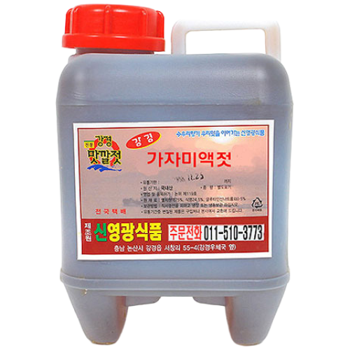 강경젓갈 강경 가자미액젓 5kg 액젓, 5kg, 1개 40,700원