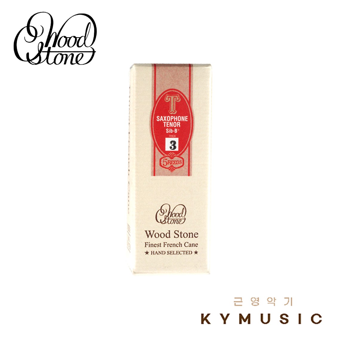 [Ishimori] 이시모리 우드 스톤 테너 색소폰 리드, 1세트 49,000원