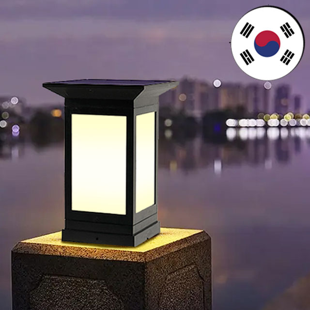 나눔조명 국산 태양광 카페등 3세대 정원등 태양열 조명 LED 전등 잔디등 문주등 국내생산 33,000원