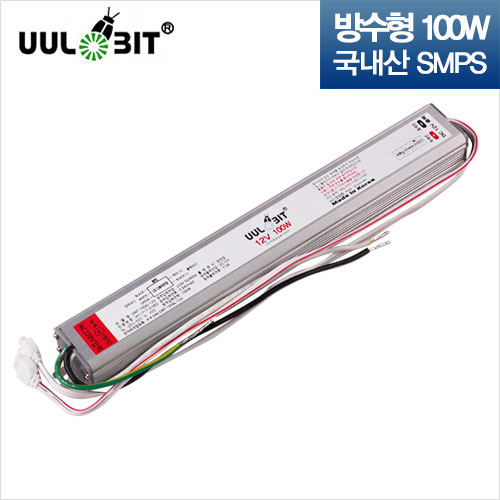 울빛 국산 SMPS (100W) 어댑터 12V IP67 방수형, 1개 17,300원