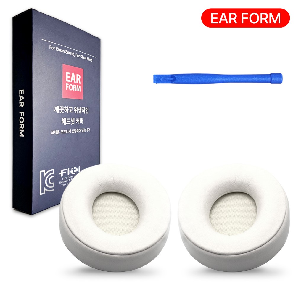 이어폼 닥터드레 비츠 솔로 프로 호환 이어패드 커버 쿠션 14,720원