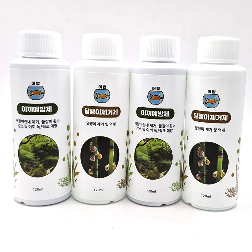 어밥 달팽이제거제 2개 이끼예방제 2개 세트 120ML 4개, 1개, 120ml 13,170원