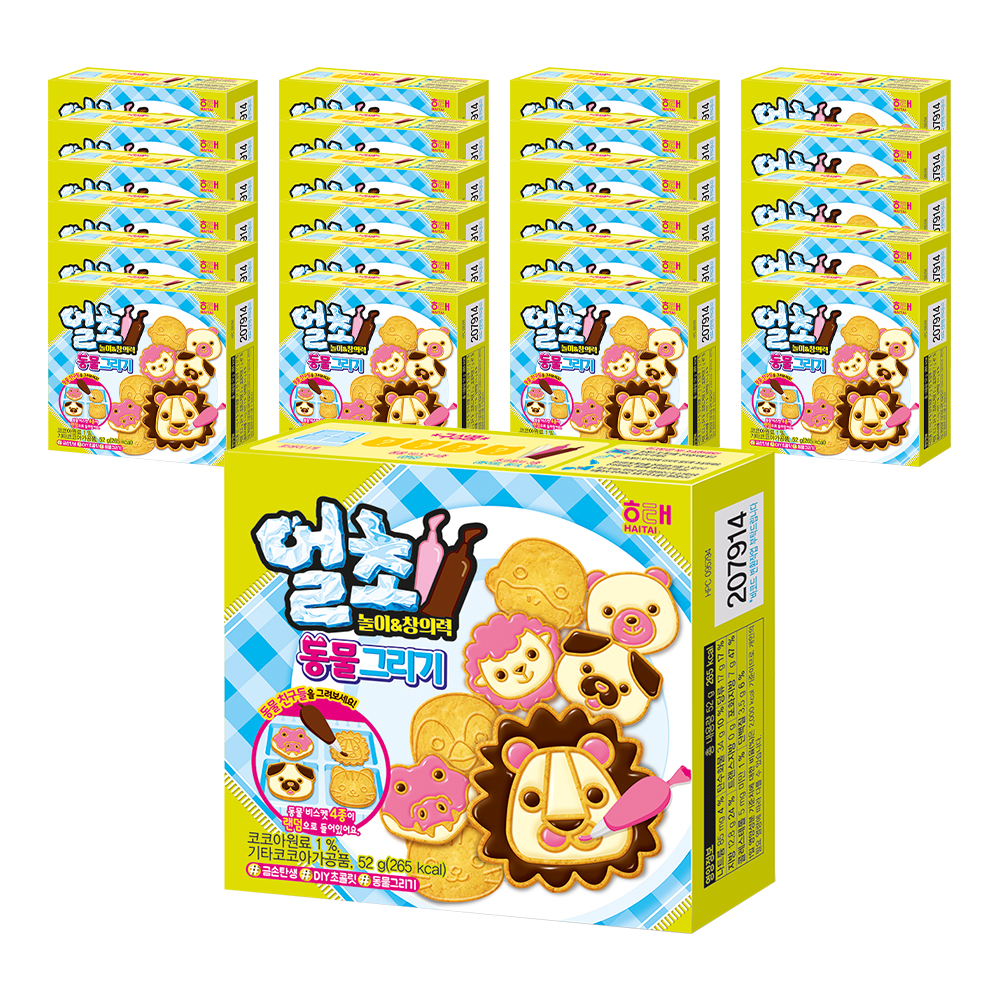 해태제과 얼초 동물그리기 52g 48,600원