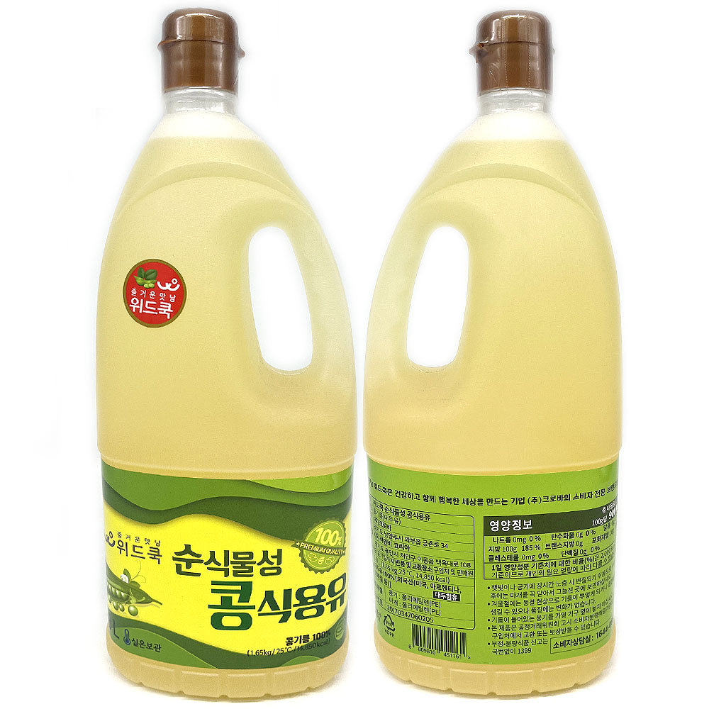 위드쿡 순식물성 콩식용유 1.8L x 8개입, 8개, 1.8L 40,900원