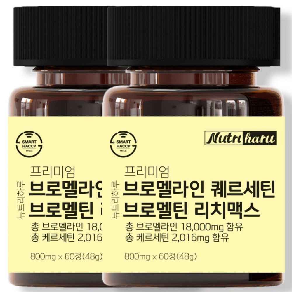 뉴트리하루 프리미엄 브로멜라인 퀘르세틴 브로멜틴 리치맥스, 2개, 60정 36,770원