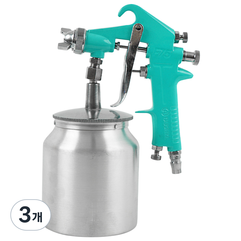 INVEN* 오우스케 고급 에어 스프레이 건 후끼 (도색 페인트 콤프레샤) 47,850원