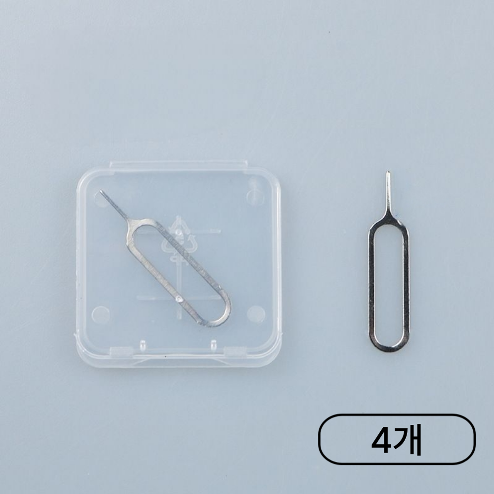 케이디리빙 휴대폰 유심칩 유심 제거 3,900원