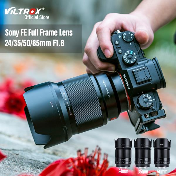 VILTROX 85mm F1.8 버전 2 (소니 FE 렌즈용) 풀프레임 인물 사진 자동 초점 대구경 마운트 카메라 A7RIV A9 365,100원