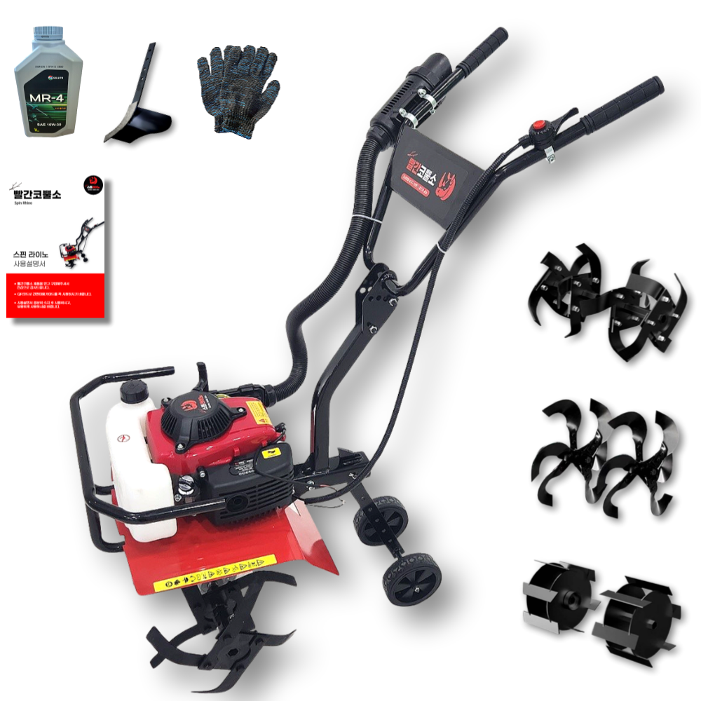 빨간코뿔소 농업용 텃밭 밭가는 기계 경운기 미니 관리기 537,000원