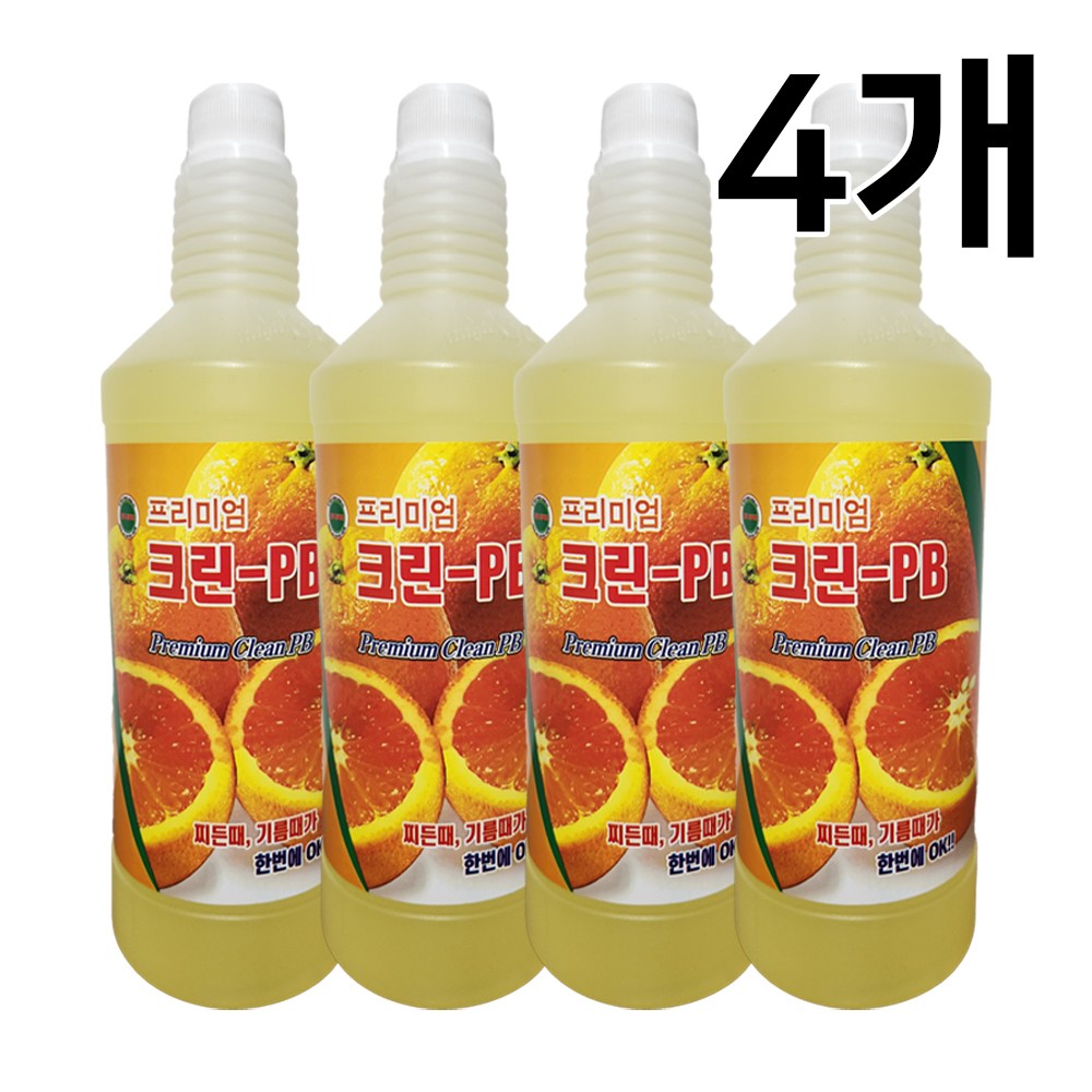 크린PB 프리미엄 골드PB 1000ml 리필형 세정제 화장실청소 욕실청소 찌든때 청소용품 + 분무기 증정 - 단디컴퍼니 14,600원