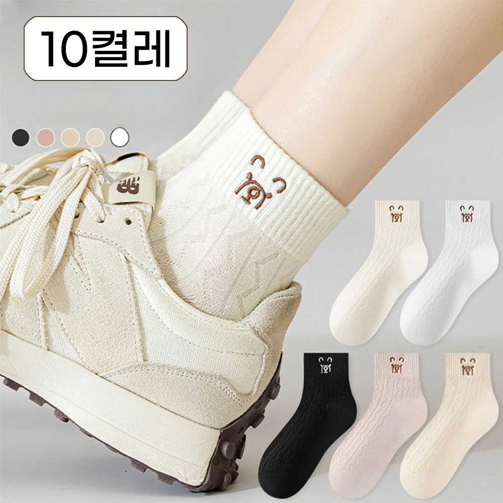 10개1세트 뷰티 여성 봄여름 곰돌이 단목 양말 5종 10켤레 세트 12,800원