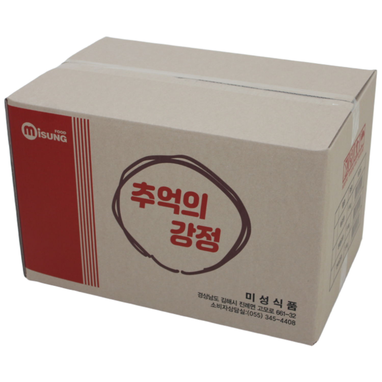 추억의과자 수제쌀강정5kg 1박스~ 29,890원