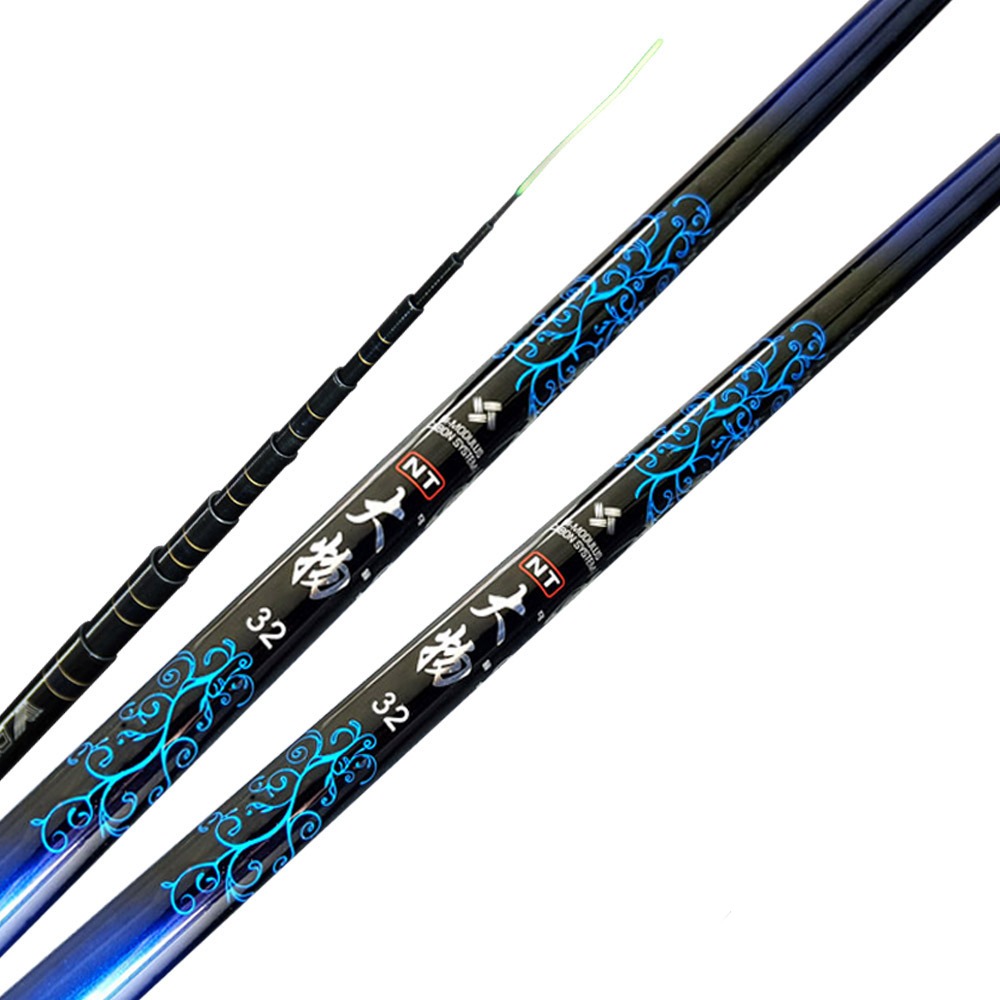 은성 NT대물 민장대 민물낚시대 133,000원