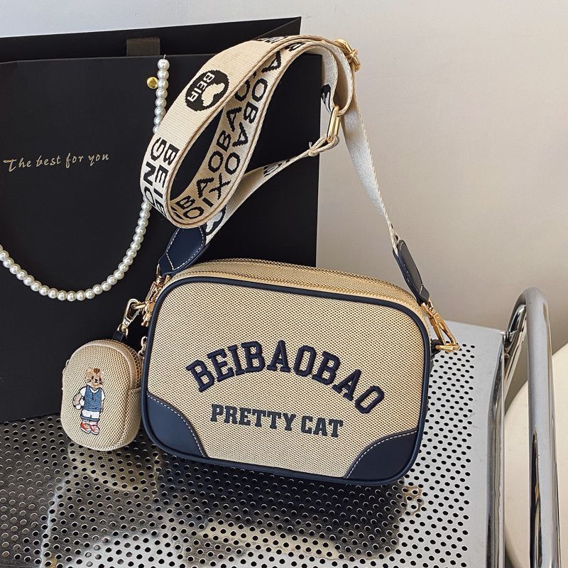 여성 소형 숄더백 토트백 편안한 가벼운 부드러운 사계절 가방 크로스 백 54,700원