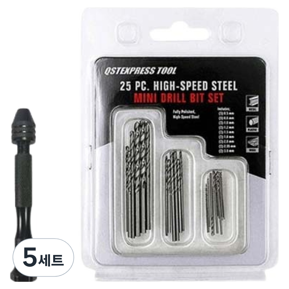 에이비엠코리아 수동 핸드 드릴 세트 27,550원